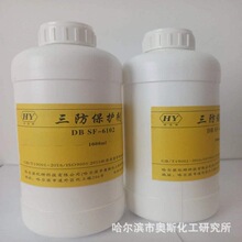 o      ^  DB SF-6102  T  