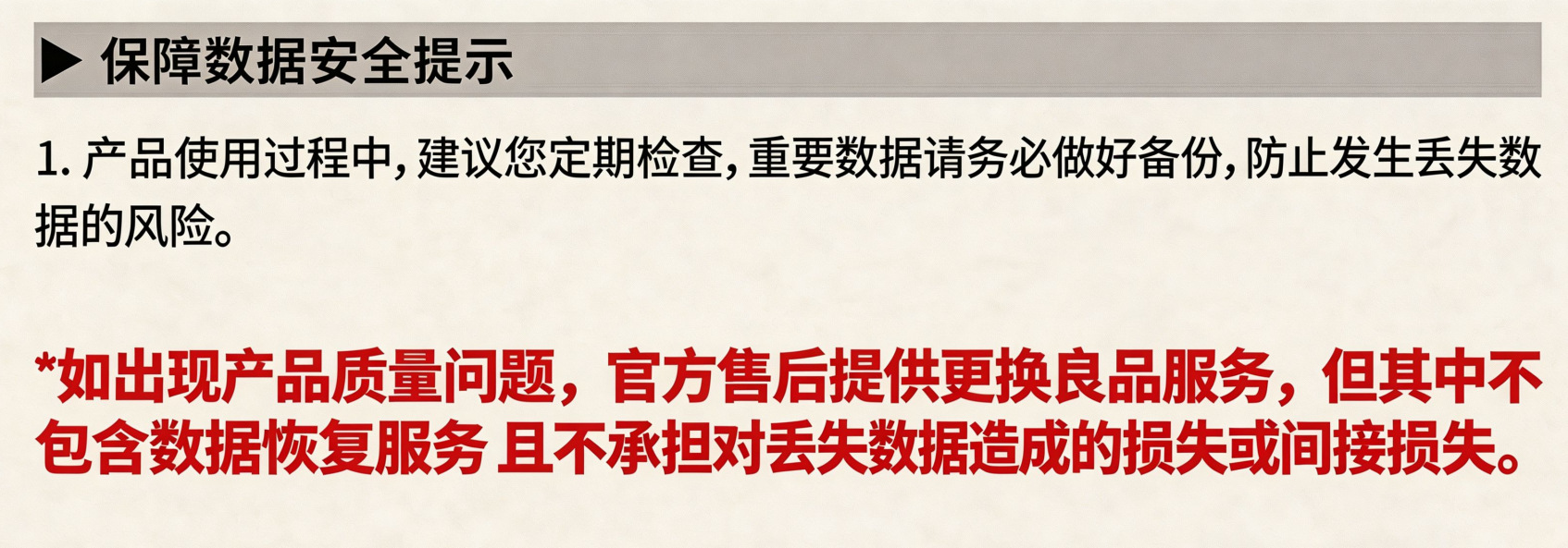 优斯凯内存128GB超高速行车记录仪64GB储存卡监控摄像头定制tf卡
