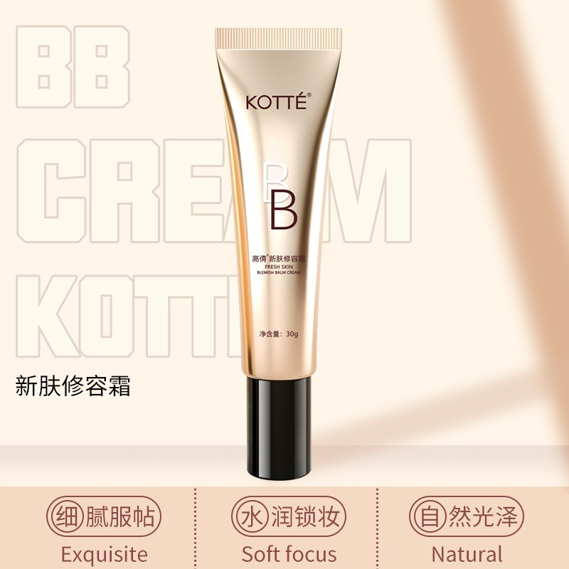 O1CN01dOETXY1bSYmIFG3cS_!!2206