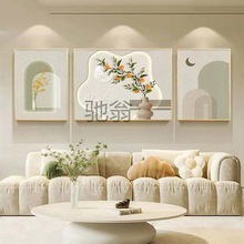 麓v北欧客厅装饰画小清新绿植三联挂画高级感现代简约沙发背景墙