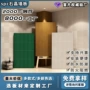 卫生间防水酒店翻新护墙板