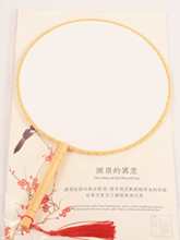 zmž̩{zɳLհdiyͮFȌmȼֹ