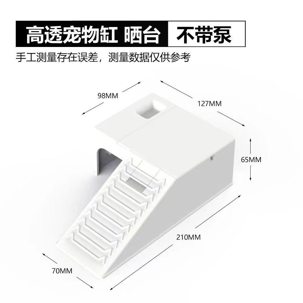 노모 거북이 은신처 NF34