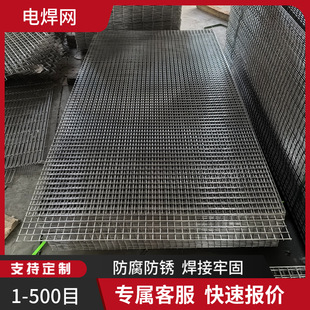 Q235���������ů�WƬ�z��1.2mm�׏�6mm����䓽z�WƬ늺��F�z�W