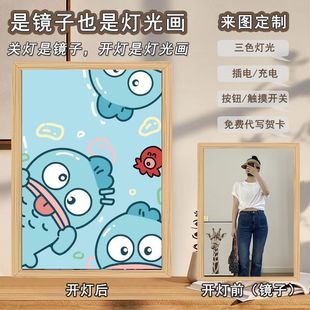 Mirror lights painting Sanrio clown fish Henton funny half mermaid bedroom night light ornaments can be a generation of hair