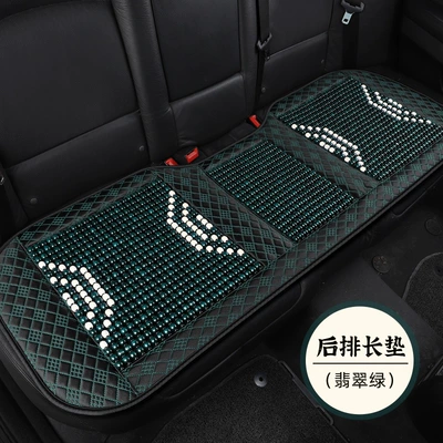 Cool pad | Backrest, Car Lumbar Support - emerald-green-long-cushion-for-back-seat-wooden-beadsbreathablecool