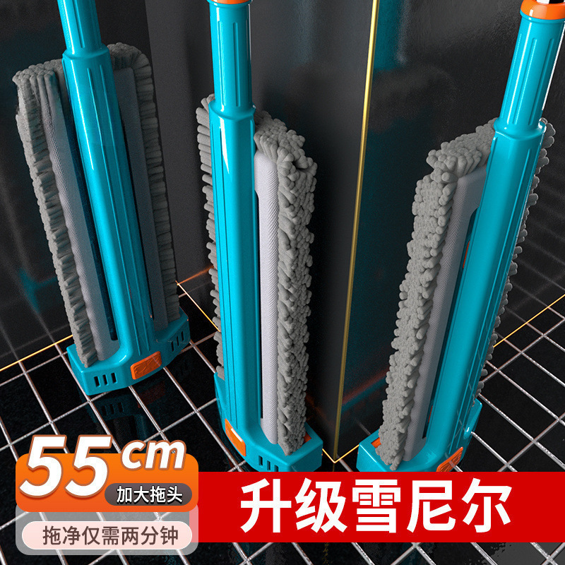 雪尼尔大号平板拖把免手新款家用拖地吸水懒人神器一拖湿两用拖布|undefined