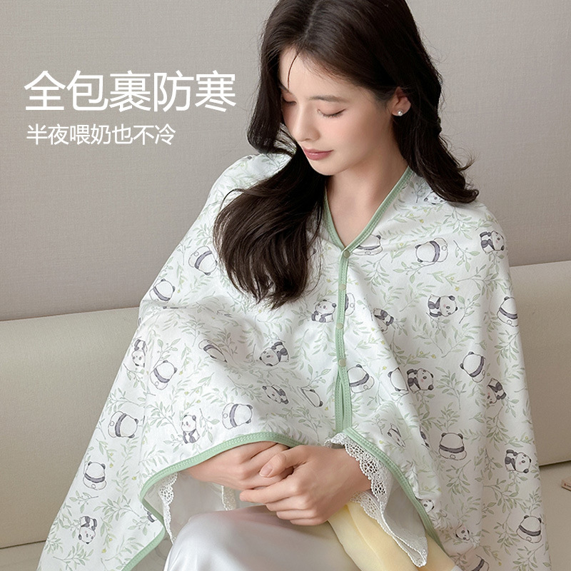 婧麒纯棉月子披肩长款产后秋斗篷防风孕妇哺乳护肩颈椎坎肩空调房|undefined
