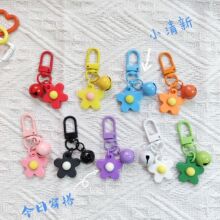彩色软胶花朵铃铛钥匙扣挂件 ins小清晰甜美可爱少女心包包挂饰品