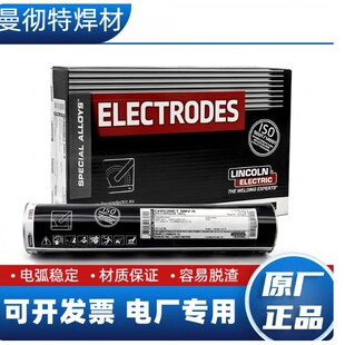 �ֿ�������P91T91���lE9015-B9 E9015-G WB36���lP92���zER90S-B9