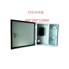 ww侀ֹ72о96о144о⽻҃ڒCODF