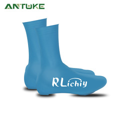 Richy Road Bike Lock Shoes Cover Low Wind Resistance Long Silicone Windproof Waterproof Warm Riding Shoe Cover