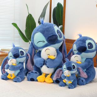 New Duck Stilwell Doll Plush Toy Cute Stilwell Duckling Doll Pillow Doll Wholesale