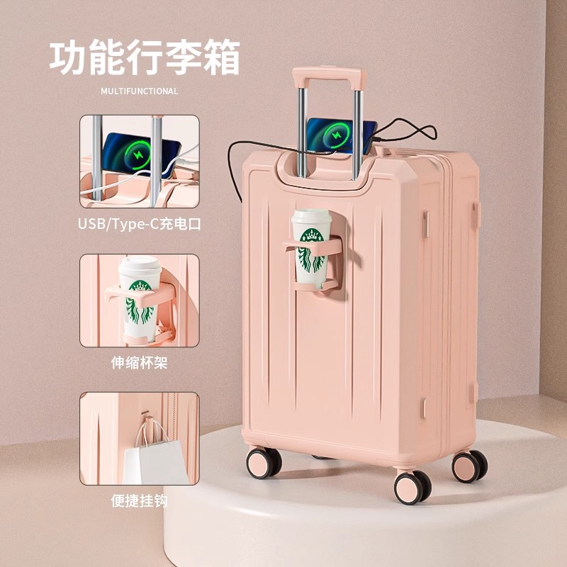 백도분말 [슈퍼듀얼충전 USB 전원포트 + 휴대용 컵홀더]