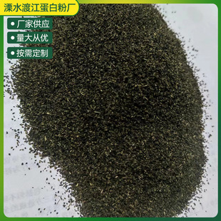 �S�ҹ����G���~������ˮ�Ժ�����ζ��ζ��������ϸ���ֲ����