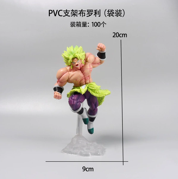 Brave Broly (bag)