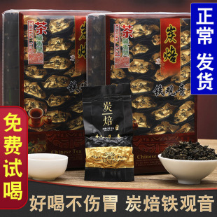 ̼��G���F�^����ɽ����������ϲ�決��谲Ϫ���~500g���]