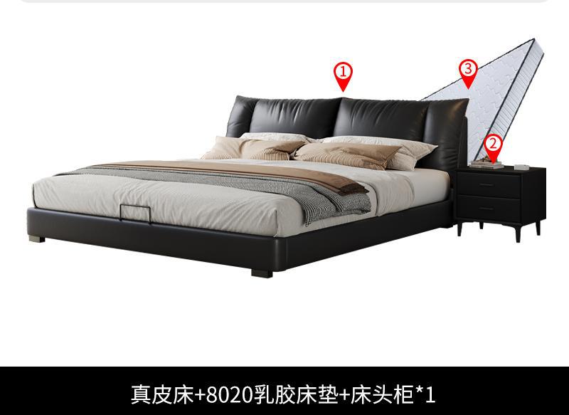 Cama de cuero minimalista italiana, cuero de vaca moderno y simple, cama de matrimonio de 1.8m, cama principal, cama doble, cama queen size