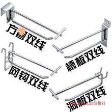 ���h�f�ð�۰��h�r��U���h��Ʒ�p�����峬��؛���Ϡ��p���h�˃r