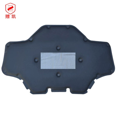 Car sound-absorbing cotton Bmw 3 Series, New X3/X4