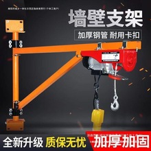 Сͱڒʽ΢늄ӺJCؙ֧C220Vb޼ڵC