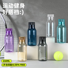 高颜値スポーツプラスチックカップ屋外スポーツカップ大容量宇宙カップシール漏れ防止携帯カップ