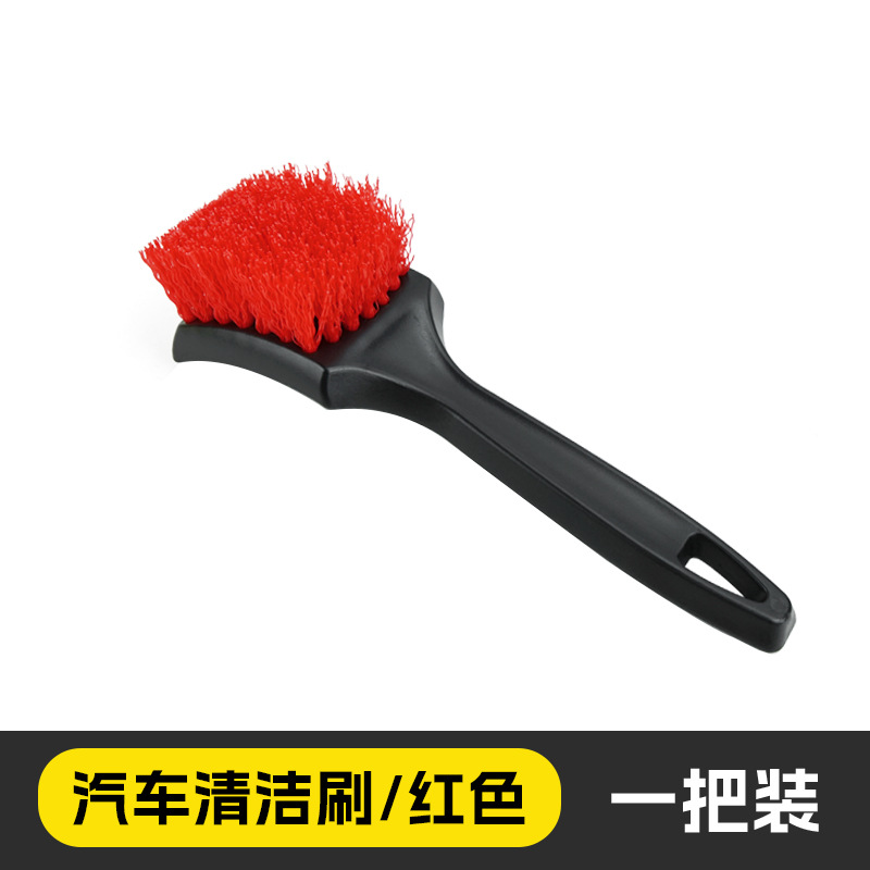 검은색 손잡이(빨간 머리)