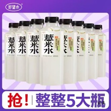 ����ˮ޲��ˮ500ml*5ƿ��轼t�����Aˮ0���������\�ӽ���������l