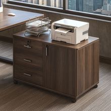办公室文件柜办公桌边柜资料柜置物柜木质矮柜带锁收纳柜子储物柜
