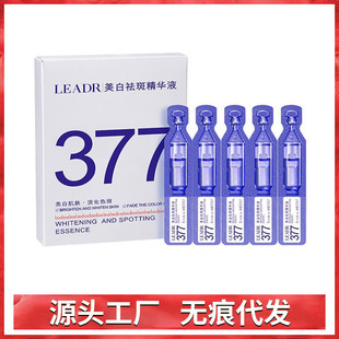 Ů��֮��377������߾��AҺ�M�Ͽ����o���տsë������Ժ�Β�ԭҺ