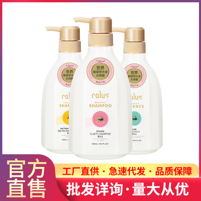 Carol pet Shower Gel Avocado oil Teddy Golden Retriever pet Supplies Kitty take a shower Shampoo Dogs Shower Gel