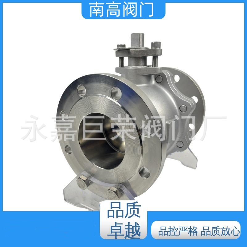 浮动球球阀法兰球阀防腐耐酸碱Q41F-16P南高阀门生产