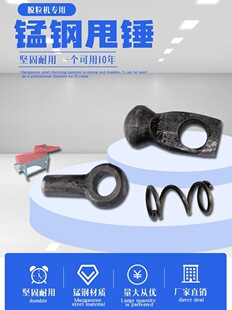 ��������Ó���C˦�N�������N��������N�^���Ȅ����C�w�N���