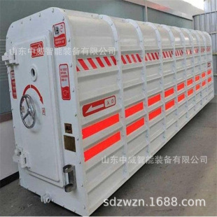 ���蹩���V�ÿ��Ƅ�ʽ����œ 12��KJYF-96/12�V�ÿ��Ƅ�ʽ����œ