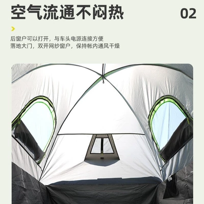 Avtomobil dam çadırları Amazon outdoor car tail tent