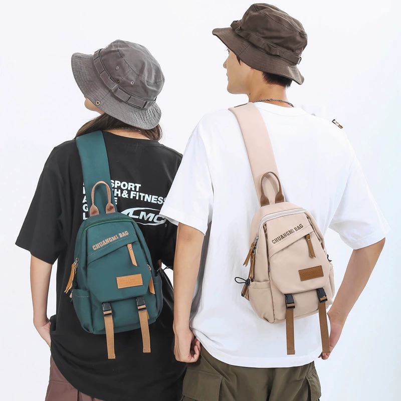 Shoulder bag, universal capacious Japanese chest bag, one-shoulder bag for leisure, backpack, shopping bag, 2023 collection