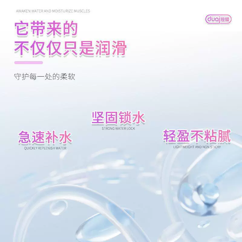 Уникальное лубрикант Lubricant, вместимые водорастворимые смазки для взрослых, 500 мл