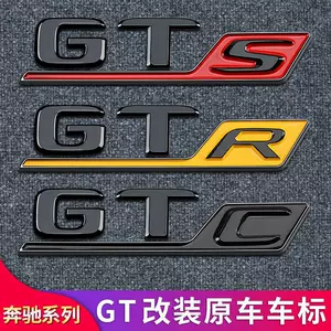 Mercedes-Benz GTC GTR GTS AMG yan qanad və arxa baqaj emblemləri