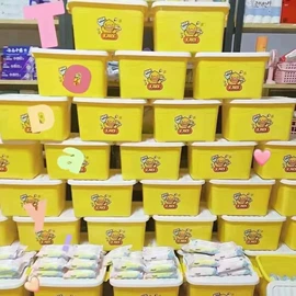 其他居家日用;水桶、水缸;收纳篮/筐