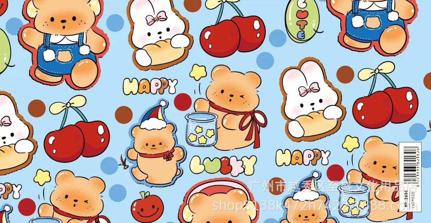 微信图片_20250205110126