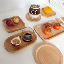日式木质托盘长方形托盘家用茶杯托盘木制小吃盘创意实木托盘子
