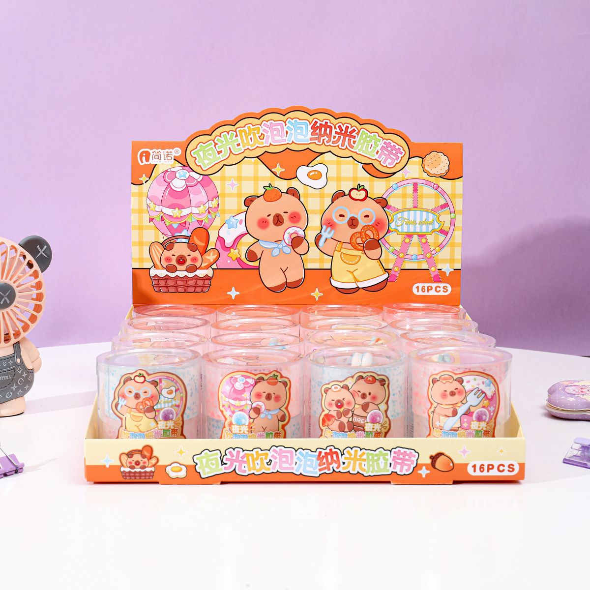 카피발라 루미너스 1통 [16통 1박스]