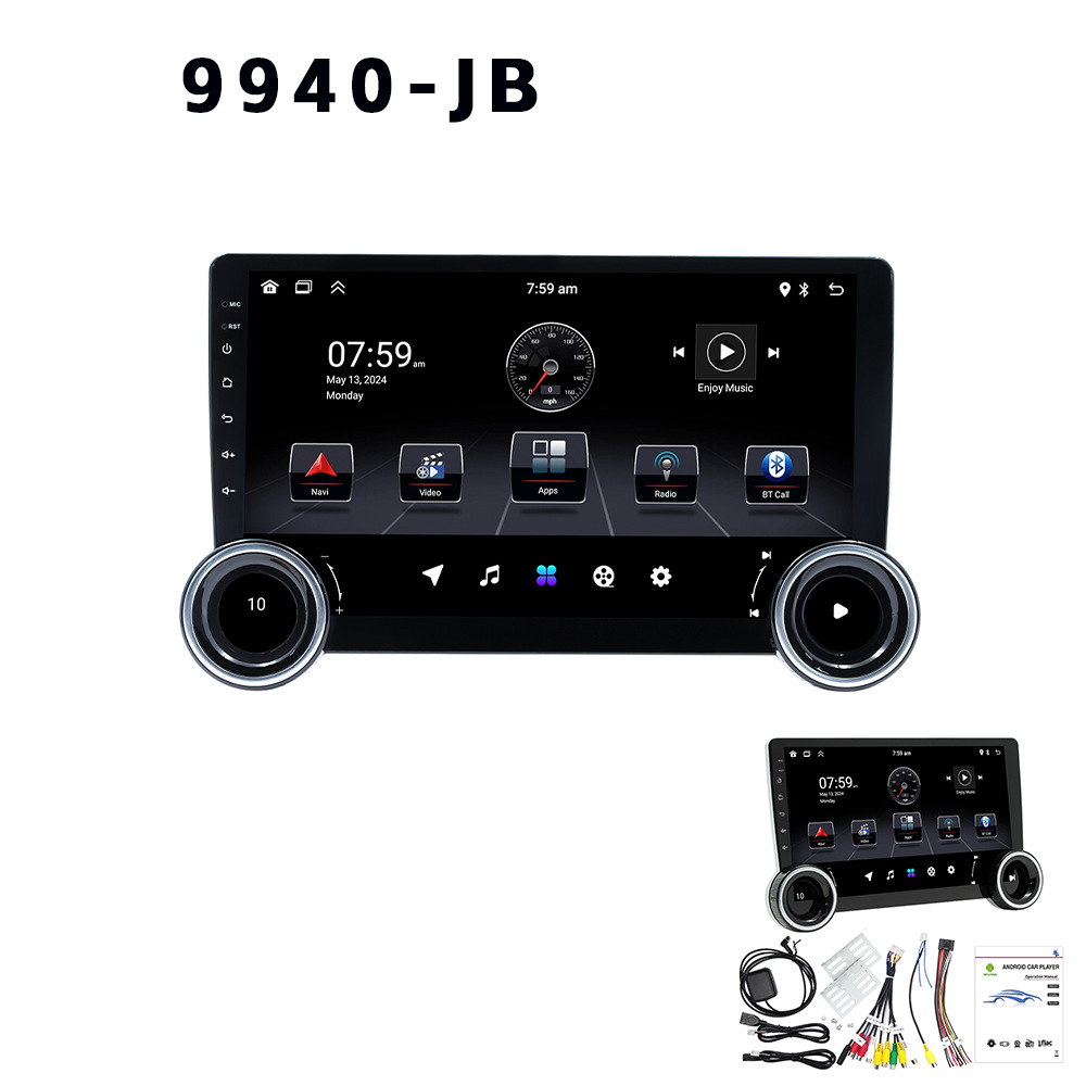 Transfronterizo 10.1 pulgadas control central pantalla grande Android GPS Navigador automotriz HD imagen de marcha atrás Bluetooth todo en uno