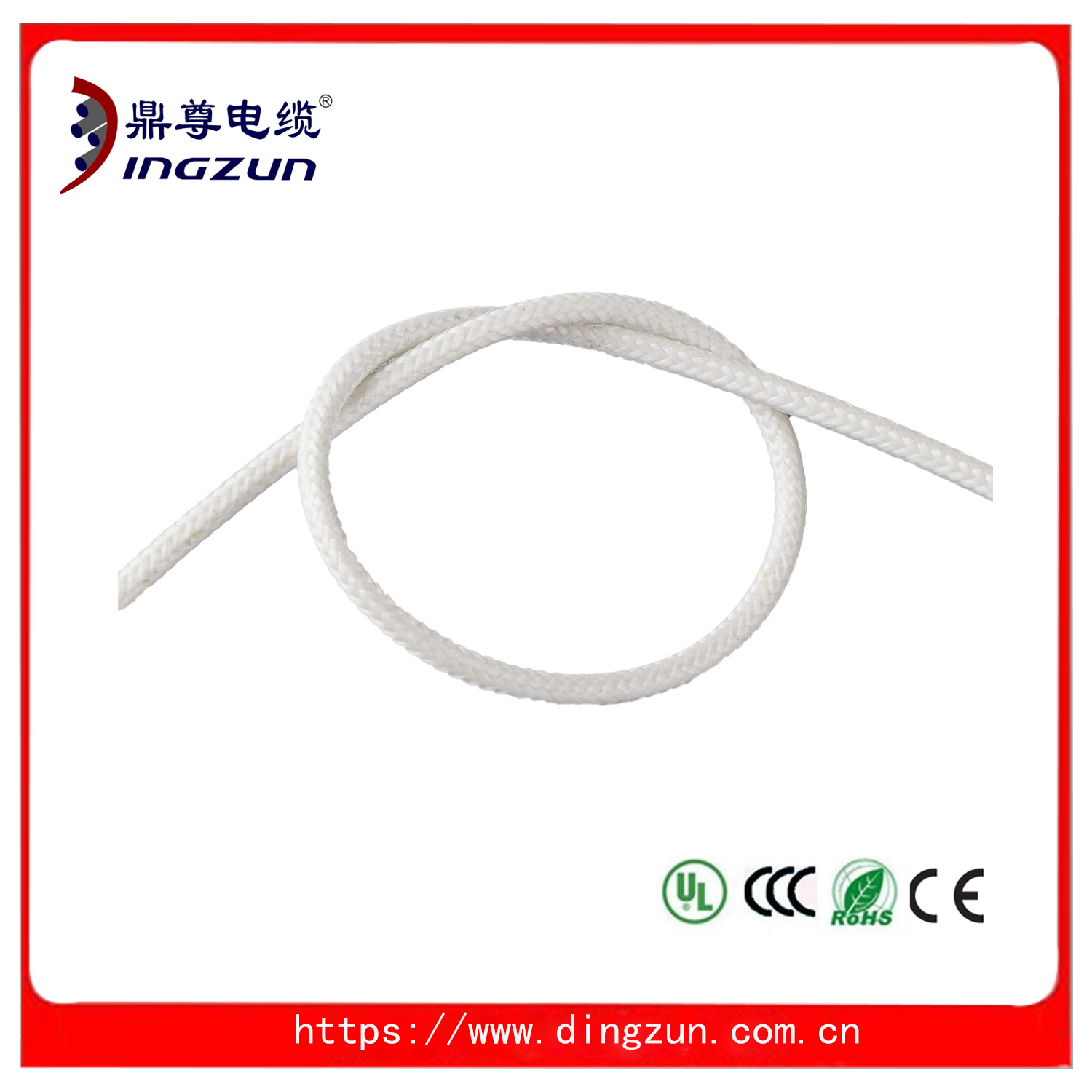 UL3513  硅橡胶绝缘编织高温线