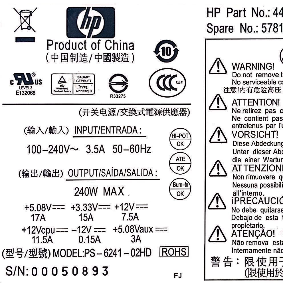 Питание совместимое HP PS-6241-02HD 445102-002 578189-001 240W маленький 24-пиновый