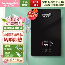 ����ʽ�a�؟�ˮ������ϴ���ٟ�С����ԡ�ⷿ�N�����������]