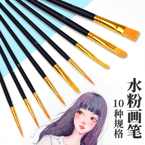 10 oil paint brush set nylon gouache pen stick short stick gouache art brush painting brush oil paint brush set