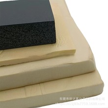 NBR������|�ߏ��oϥ֧������nbr��|���� ���SɫNBR�����²���