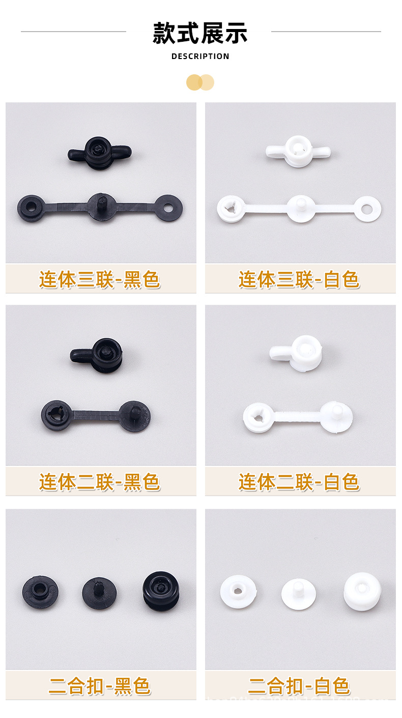 详情页_06.png