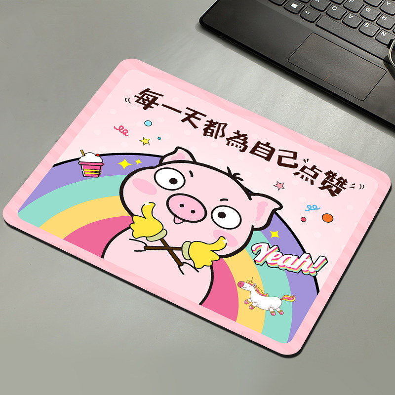 매일매일 좋아해요